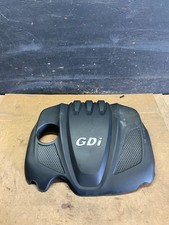 2011  - 2015 Kia Optima Sonata 2.4L  Engine Motor Cover r0289 DG