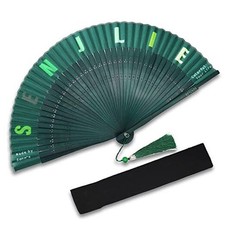 Folding Hand Fan - Large 8.5 inches Bamboo and Silk, Chinese/Japanese Retro