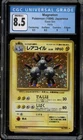 Magneton 1996 Japanese Pokemon Base Set Holo Rare #082 CGC 8.5 NM/Mint+