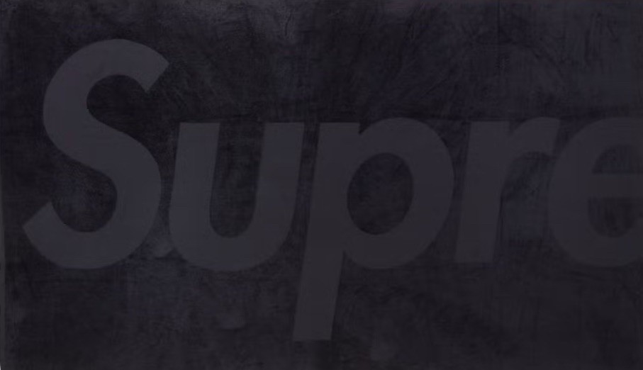 Supreme Logo Tonal Black Towel (SS24) Brand new | eBay