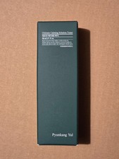 Pyunkang Yul Ultimate Calming Solution Toner 110ml