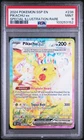 Pikachu ex #238/191 Surging Sparks 2024 PSA9
