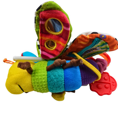 Lamaze Caterpillar Plush Baby Toy Multicolor Educational Soft 8 Inch