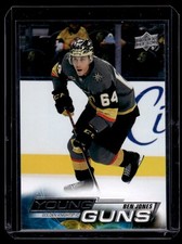 2022-23 Upper Deck Series 2  Young Guns Ben Jones Rookie #467