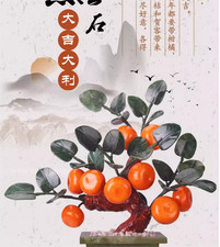Jade Tangerine Bonsai Hardstone Gemstone Feng Shui Tree Plant Ornaments Gift