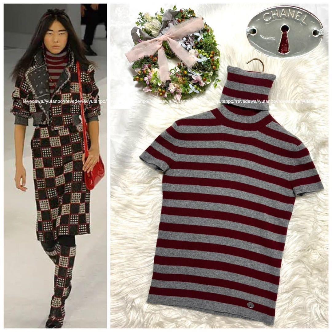 CHANEL Authentic Runway COCO Border Turtleneck Sw… - image 1