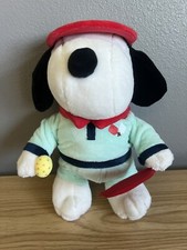 Super Hot Snoopy Pickleball 2024 Peanuts CVS Summer Plush NWT 