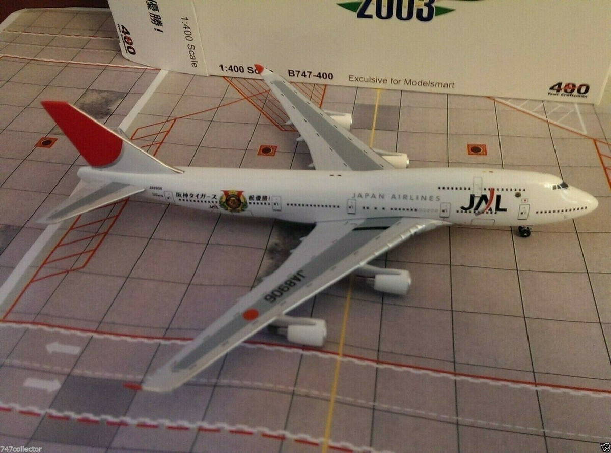 BigBird400 JAL B 747-446 1:400 BB4-2004-33 2003s Colors BigBird400 JAL B 747-446 1:400 BB4-2004-33 2003s Colors