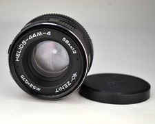 SERVICED NEAR EXC 1988 USSR NON-MC HELIOS-44M-4 SLR lens, f2/58, M42 mount 1 