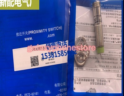 5PC NEW FIT FOR proximity switch PRCM12-4DN #T7
