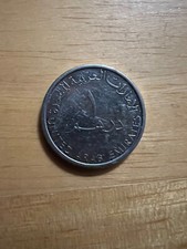 UNITED ARAB EMIRATES COIN - In Protective Case &ndash; Great Condition