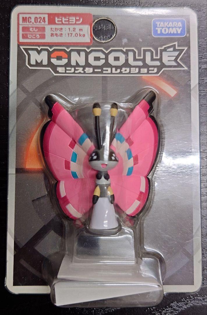 Pokemon XY Monster Collection MONCOLLE MC_024 Vivillon Japan Pokemon XY Monster Collection MONCOLLE MC_024 Vivillon Japan