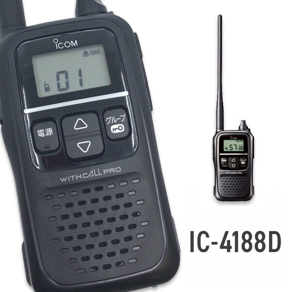 ICOM  IC-736S 10W  HF/50MHz  トランシーバー ICOM IC-736S 10W HF/50MHz トランシーバー 【公式通販】