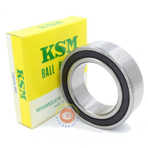 やっかい児 63010-2RS Deep groove ball bearing with seals 50 x 80 x 23mm | eBay