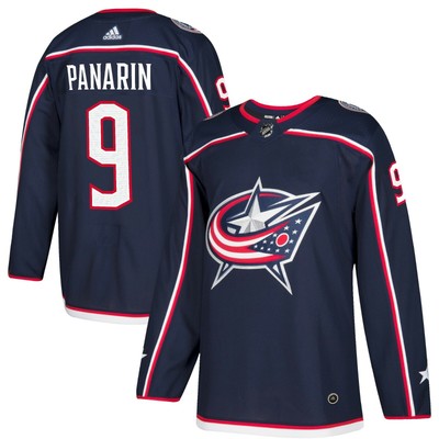 artemi panarin authentic jersey