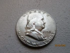 1952-S Franklin Silver Half Dollar