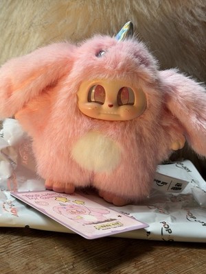 Monster Cupa Twin Universes Cupa HuHu Pink Unicorn *US Seller Fast Shipping