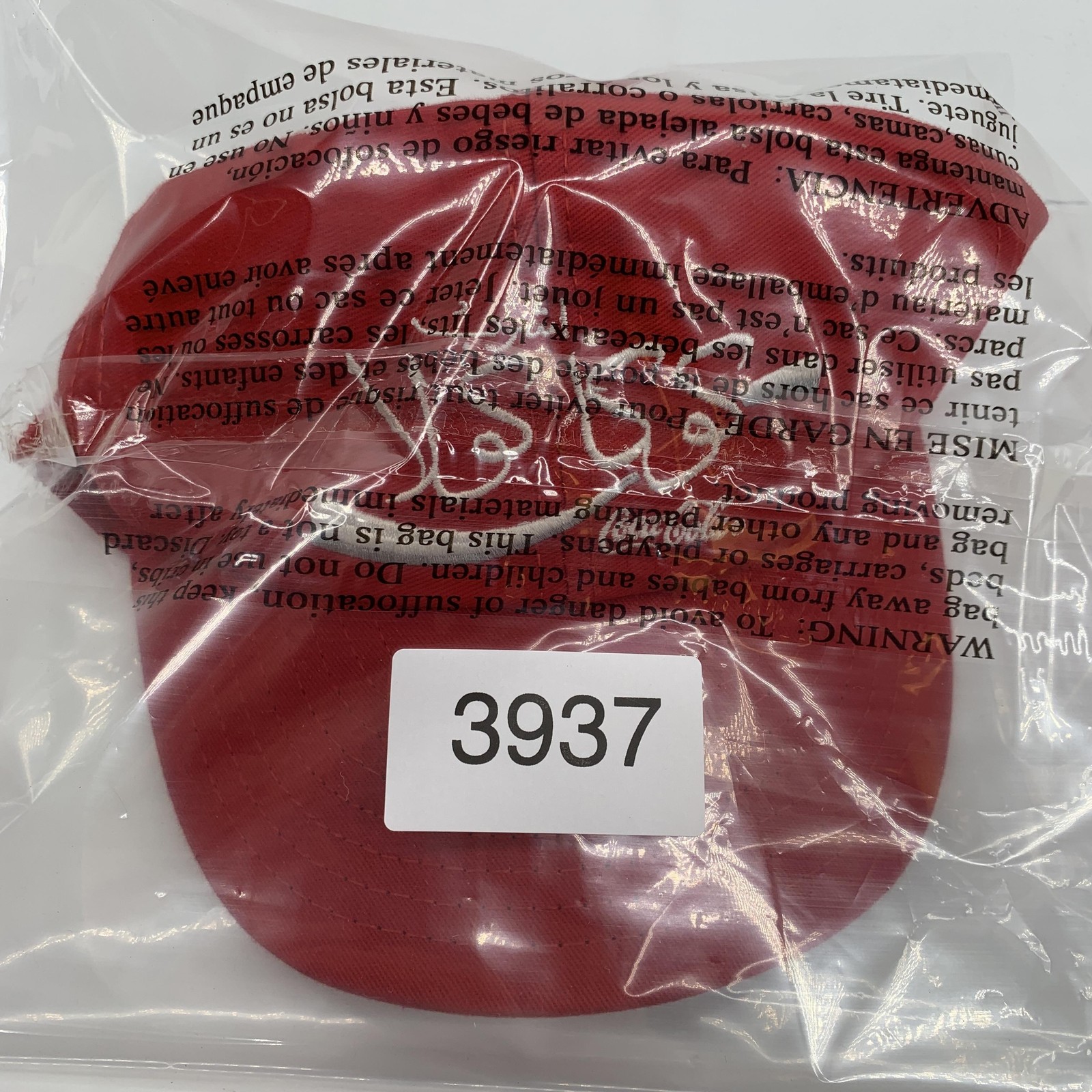 Coca-Cola Hat Arabic Script Cap Snap Back Mens Re… - image 7