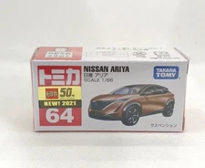Nissan Ariya Model Tomica 1 63 Scale Nissan Ariya Takara Tomy Ijs89