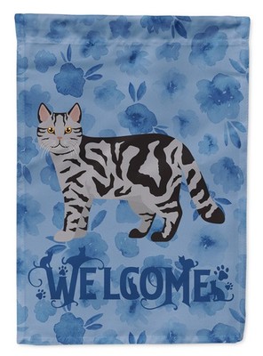 Caroline's Treasures Scottish Straight Cat Welcome Garden Flag CK4971GF