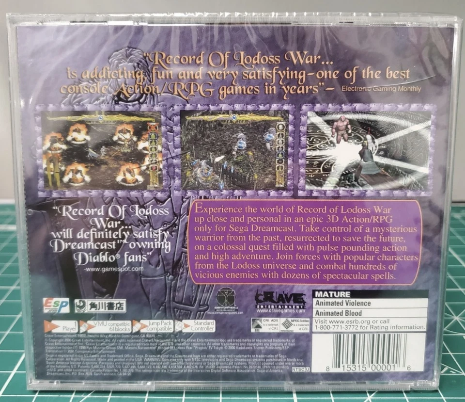 Record of Lodoss War (Sega Dreamcast, 2001) - Crave Entertainment - Brand New! - Image 2 of 4