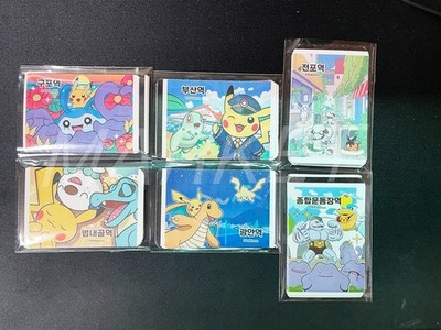 Pokemon Subway QR Ticket Korea Busan Metro Exclusive 2025 Limited