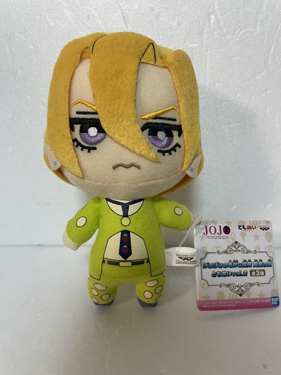 Jojo's Bizarre Adventure Golden Wind Tomonui Plush Doll Fugo