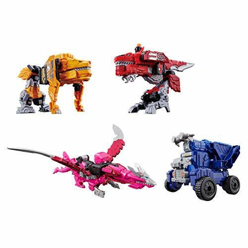 BANDAI Kikai Sentai Zenkaiger DX Zenkaioh Megazord Zenkai