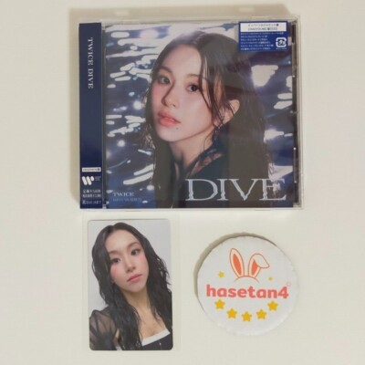 TWICE JAPAN 5th ALBUM DIVE Once Japan Limited 1st Edition CD SOLO