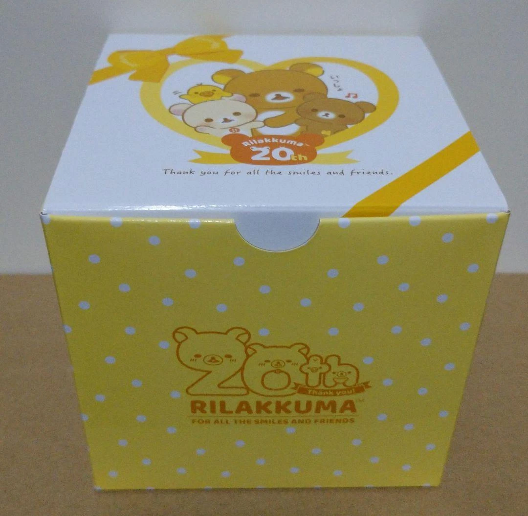 Unused San-X Rilakkuma Limited Edition G-Shock | eBay