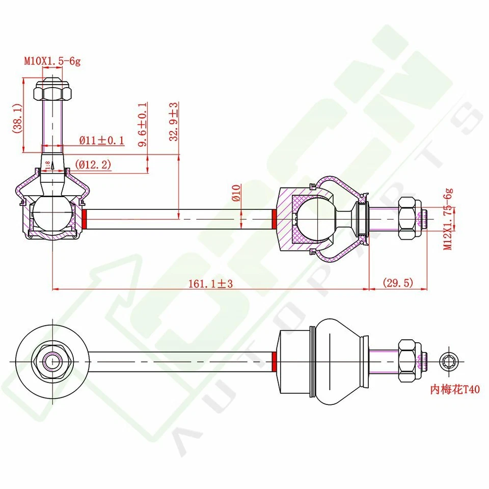 14pcs Front Lower Control Arms /Ball Joints For 1995-2002 Mercury Grand Marquis Foto 4 de 4