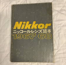 Nikon Nikkor Textbook Lens manuals guides AS IS 1day Quick Free Shipping