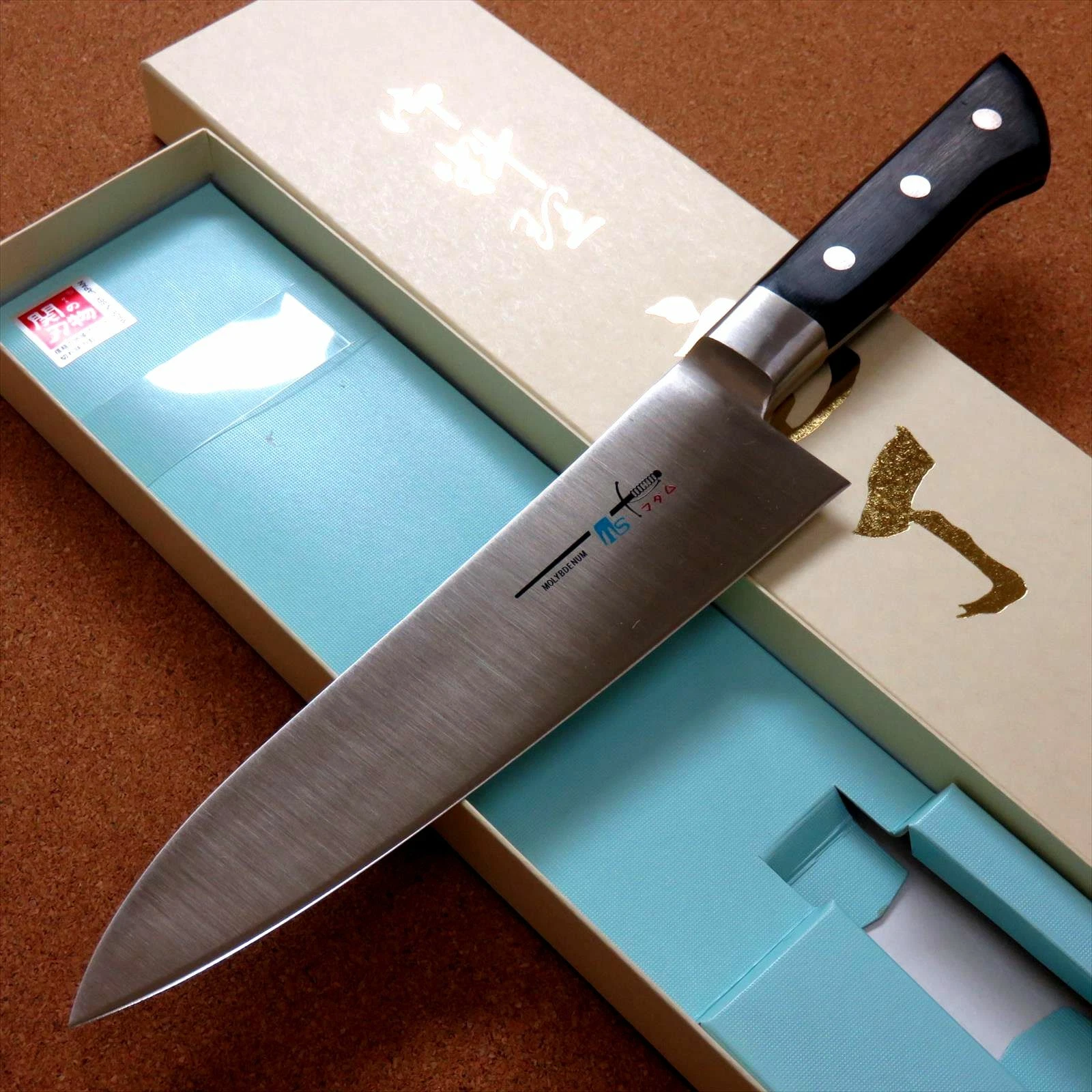 Japanese Kitchen Gyuto Chef Knife 180mm 7 in Universal Meat Fish cut SEKI JAPAN
Opens in a new windo