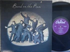 Paul McCartney & Wings OZ Reissue LP Band on the run VG+ Purple Capitol Beatles