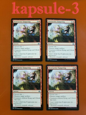 4x Destructive Tampering (LP-NM) | Aether Revolt | MTG Magic Cards