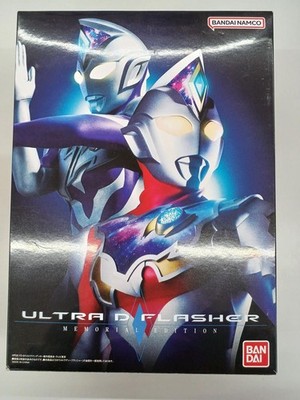 BANDAI Ultraman Flasher Memorial Edition Used