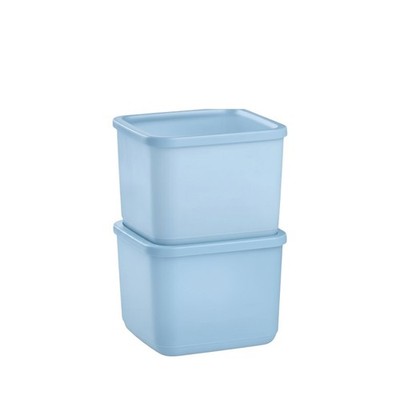 Tupperware Basic Bright Square Container 4 Cup 2 Pc Set Blue New