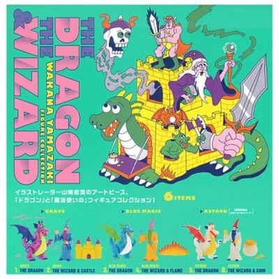 Wakana Yamazaki THE DRAGON THE WIZARD Figure Capsule Full 6 Type Comp Set Gacha