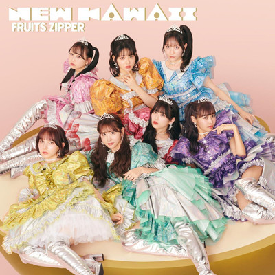 CD NEW KAWAII (Limited Edition A) Japan FRUITS ZIPPER Music (1 CD, 1 DVD) Album