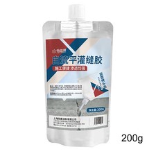 Concrete Crack Filler 200g Concrete Glue Heavy Duty Waterproof Reliable