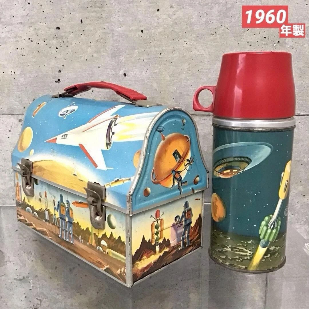 Lunch Box Vintage, Retro and Mid-Century Collectibles for sale | eBay