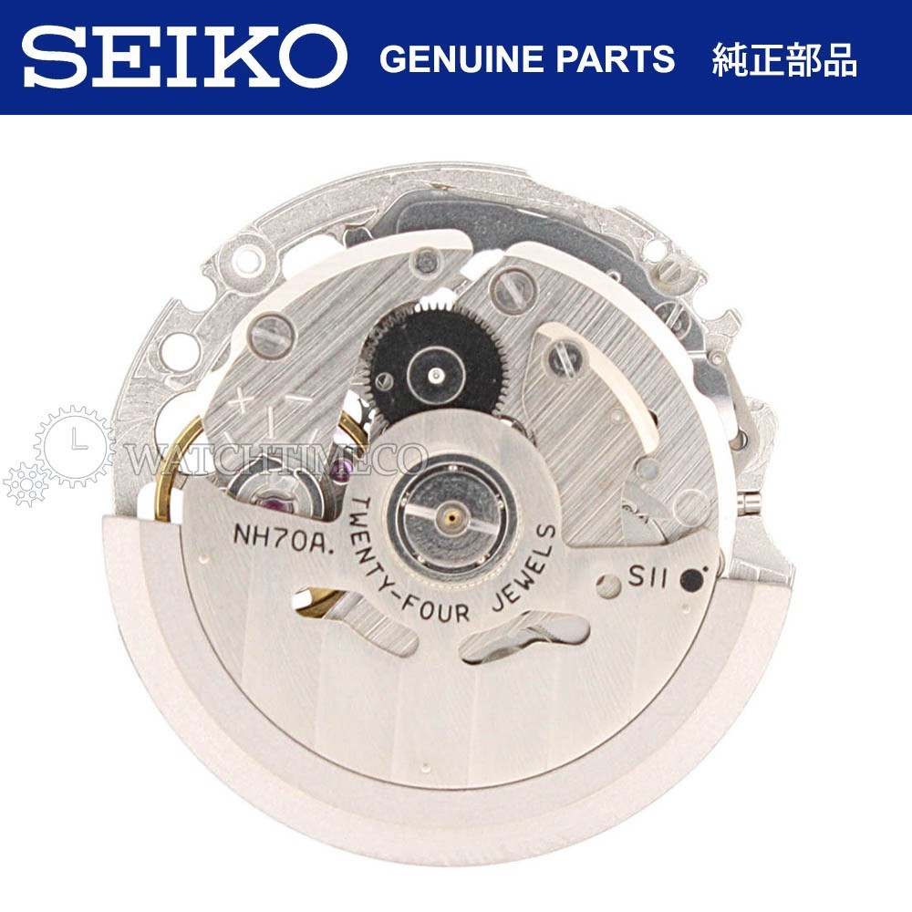 GENUINE SEIKO SII TMI NH70 NH70A Automatic Skeleton Watch Movement