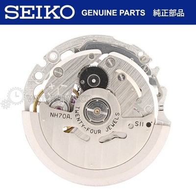 GENUINE SEIKO SII TMI NH70 NH70A Automatic Skeleton Watch Movement