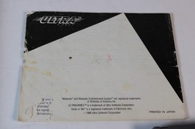 Skate or Die (Nintendo NES) W/ game, box, manual, sleeve, tested