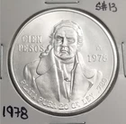 Photo of a 1978 Mexico 100 Pesos Silver from an eBay listing that sold on Jul 13, 2026