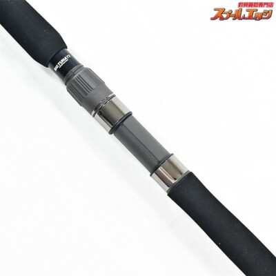 リップルフィッシャー BIG TUNA 73 JAPAN Special リップルフィッシャー BIG TUNA 73 JAPAN Special（ビッグツナ73
