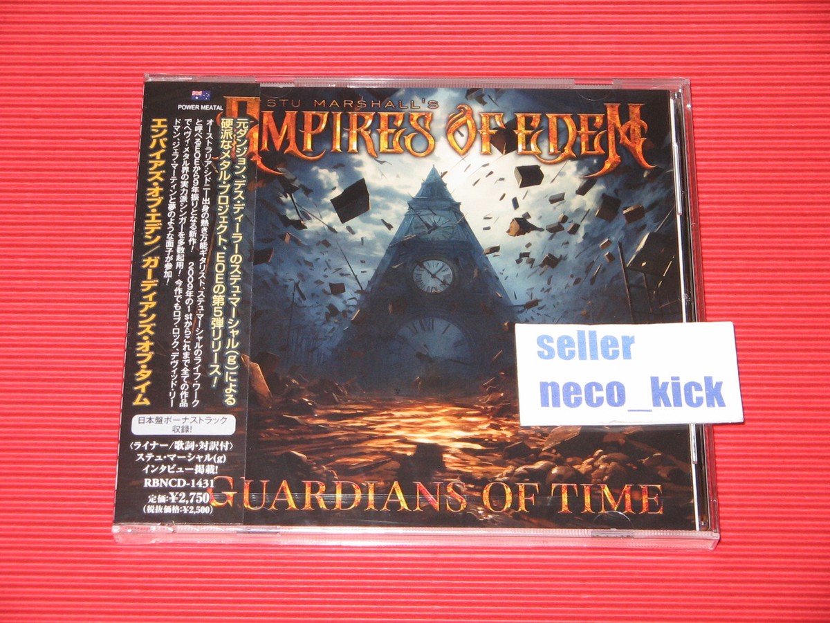 11B Empires Of Eden Guardians Of Time with Bonus Track JAPAN CD | eBay