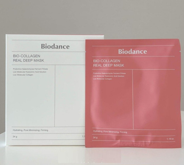 BIODANCE Bio-Collagen Deep Mask Sheet 34g x 4 | Hydrating Face Sheet Mask Pack