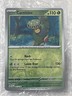 Carnivine 007/142 Reverse Holo NM Sv07: Stellar Crown Pokémon TCG