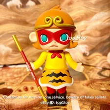 POP MART x KENNYSWORK Molly Journey The West Sun Wukong Mini Figure